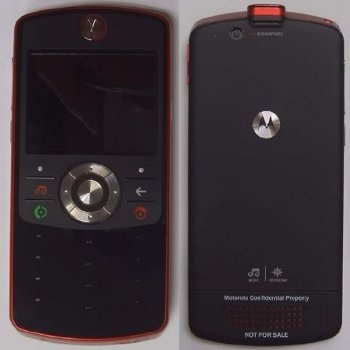 Motorola EM30 – новый музыкальный телефон американсой компании