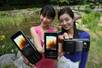 Samsung SCH-W480 с трехкратным зум-объективом