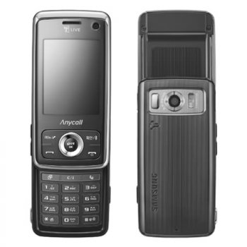 Samsung W510 и Samsung F268 – экологические чистые телефоны