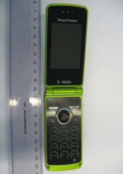 Sony Ericsson TM506 одобрен для выпуска