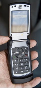 Motorola V950 – quot;живыеquot; фотографии
