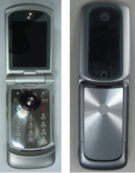 Motorola VE20 – раскладушка для Американцев