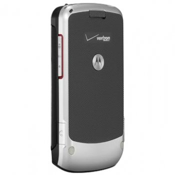 Motorola V750: раскладушка для Американского рынка