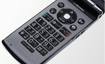 Panasonic P706ie нвоый телефон для рынка японии