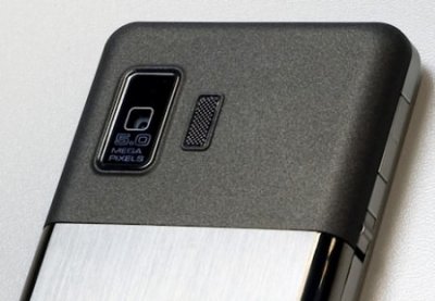 ASUS Galaxy7 – новый коммуникатор с quot;пальцевым управлениемquot;