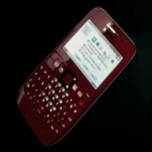 Nokia E61 и NokiaE71 – смартфоны на подходе