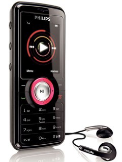 Philips M200: простой музыкальный телефон