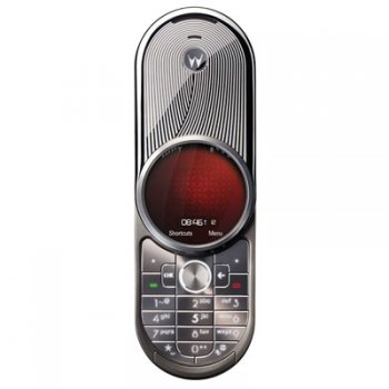Motorola AURA: новый quot;износостойкийquot; концепт телефона
