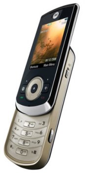 Motorola VE66: новый 5 Mpx слайдер