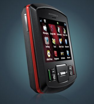 Motorola Hint QA30 – quot;квадратныйquot; слайдер на подходе