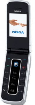 Nokia 2608 – новая CDMA-раскладушка