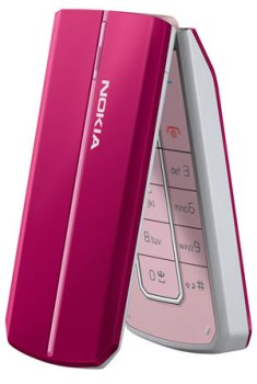 Nokia 2608 – новая CDMA-раскладушка