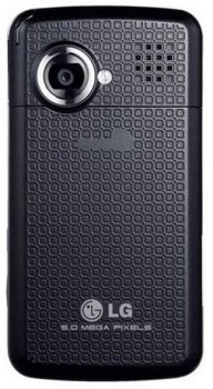 LG KS660: новый тачфон с поддержкой двух SIM-карт