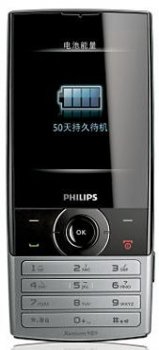 Новый Philips X620 – 12 часов в режиме разговора