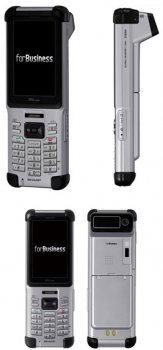 Sharp E05SH и Sharp E06SH6 – телефоны для бизнесменов