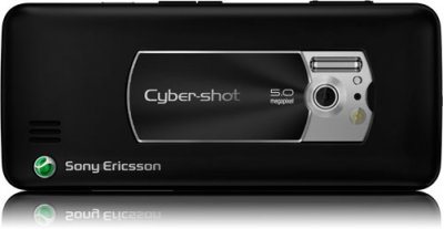 Sony Ericsson C901 – официальный анонс нового камерофона