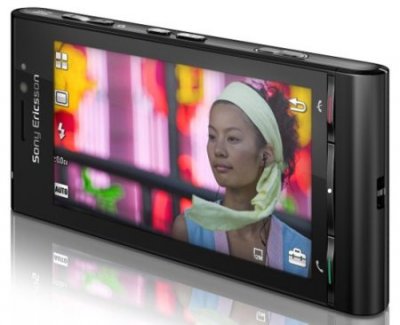 Sony Ericsson Idou: новый 12 Mpx мобильный телефон