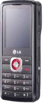 LG GM2006: новый музыкальный телефон