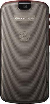 Motorola Clutch i465: новый телефон для сетей iDEN