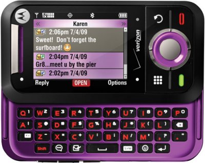 Motorola Rival: новый телефон с QWERTY