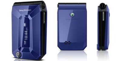 Sony Ericsson Jalou: новый женский телефон