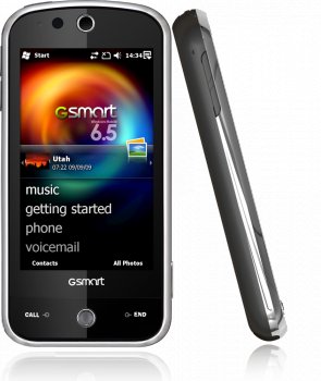 Gigabyte GSmart S1200 – новый коммуникатор
