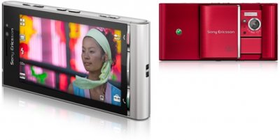 Sony Ericsson Satio уже в quot;М.Видеоquot;