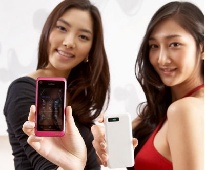 Pantech Sexy Back: женский телефон для Южной Кореи