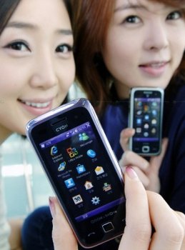 Новая серия коммуникаторов LG 210 для Южной Кореи
