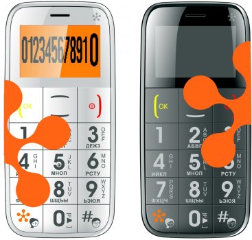 Just5 CP10 – телефон с большими кнопками
