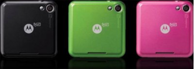 Motorola Flipout – квадратный Android-телефон