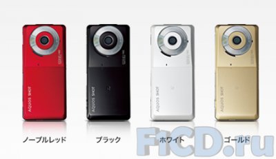 Softbank 945SH (Aquos Shot) – японский телефон