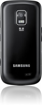 Samsung B7722 – функциональный двухсимник