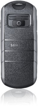 Samsung Е2370 – телефон для экстремалов