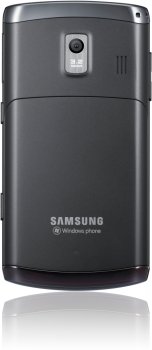 Samsung WiTu Pro – функциональный смартфон