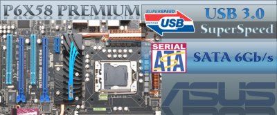 Первые фото ASUS P6X58 Premium: отличная плата!