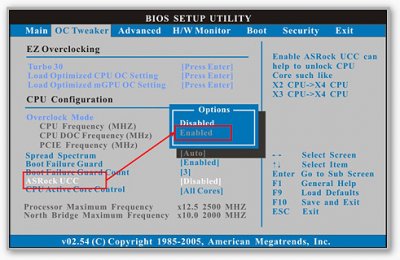 ASRock: раскрываем скрытые возможности CPU AMD K10.5