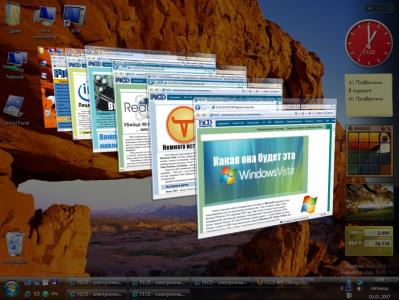 Windows Vista – неудача Microsoft?..