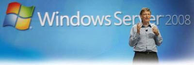 Windows Server 2008 – официальная информация от Microsoft