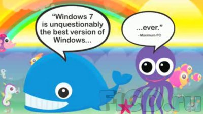 Windows 7 – лошадка, кролик и котик. Часть вторая.