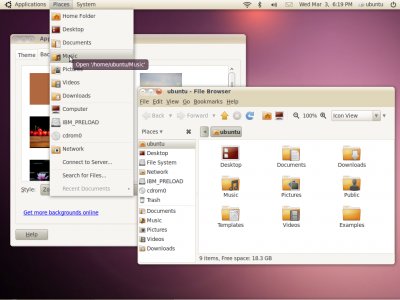 Новый имидж Ubuntu: коричневый выходит из моды