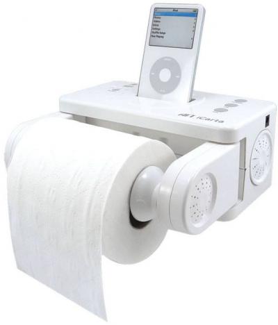 iPod – теперь удобно слушать и в туалете?
