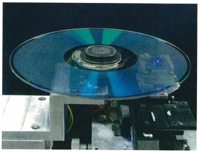 Создан диск Blu-ray емкостью 400 ГБ