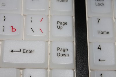 Microsoft запатентовала PageUp и PageDown