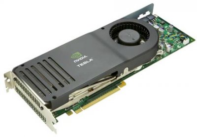 quot;Элкомсофтquot; использует возможности NVIDIA Tesla