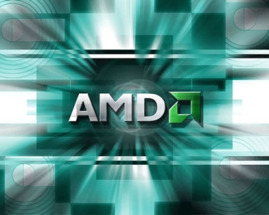 AMD снижает своё присутствие в бывших своих фабриках