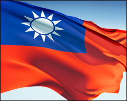 Тайваньское правительство поможет своим производителям DRAM