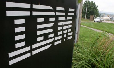 IBM награждает своих сотрудников