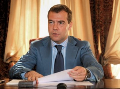 Медведев в Лаборатории Касперского