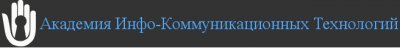 Академия открытых инфокоммуникациоонных технологий